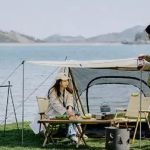 缩略图–户外运动社团的巅峰挑战与团队锤炼–青年旅游