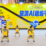 缩略图–2025 年旅游业复苏与创新发展：重塑全球旅游新格局–青年旅游