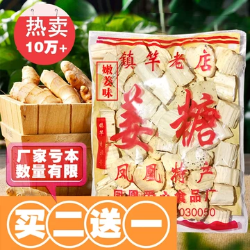 插图4–凤凰古城深度旅游攻略:湘西璀璨明珠的诗意之旅–青年旅游