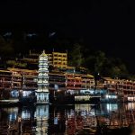 缩略图–凤凰古城深度旅游攻略:湘西璀璨明珠的诗意之旅–青年旅游