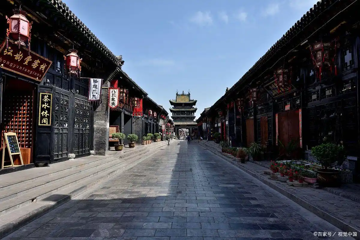 插图4–平遥古城：一座活着的明清博物馆–青年旅游