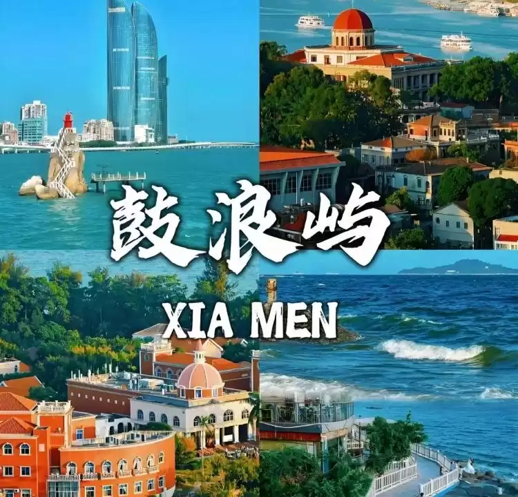 缩略图–12 月份去哪里旅游好 适合十二月份的旅游景点推荐–青年旅游